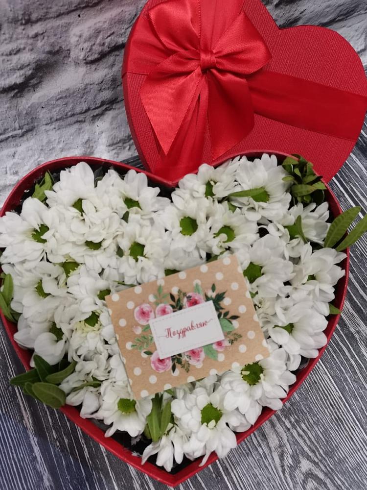 Композиция сплетение судьбы в Сарове Цветочная композиция из Хризантемы в виде сердца в Сарове